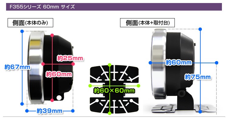 AUTOGAUGE オートゲージ 広帯域空燃比計 車 メーター 60Φ 追加メーター F355シリーズ 自動車 後付け  :F355WB60:pickupplazashop - 通販 - Yahoo!ショッピング