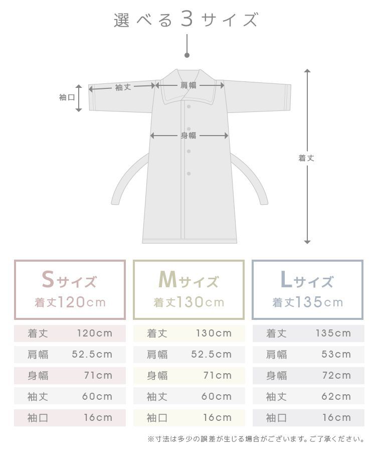 税込 タオルケット 肌布団 ブランケット 夏用 接触冷感 シングル 140x190 ひんやり 涼しい レーヨン ひざ掛け キルトケット  whitesforracialequity.org