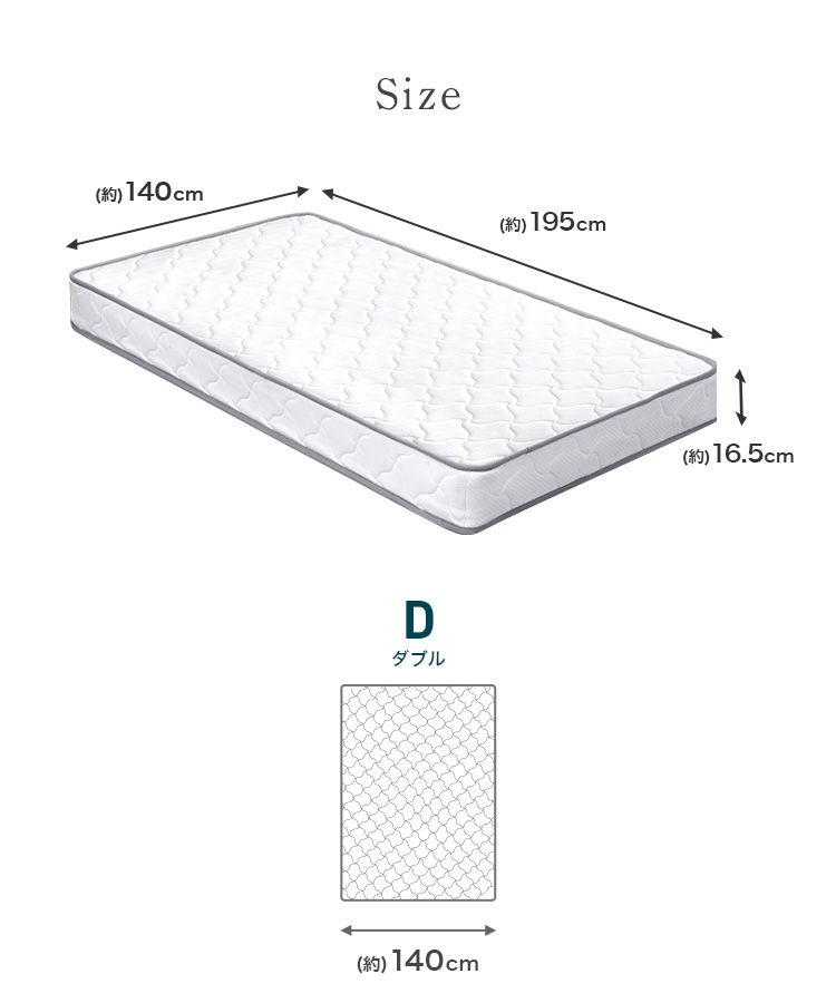 マットレス ダブル ボンネルコイルマットレス マット 硬め シングルマットレス 極厚 スプリングマットレス コイル マットレストッパー 新生活 :  fei003 : pickupplazashop - 通販 - Yahoo!ショッピング