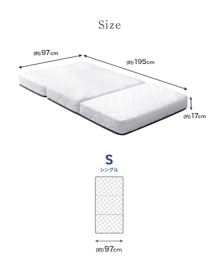 マットレス シングル ボンネルコイル スプリングマットレス ベッド 