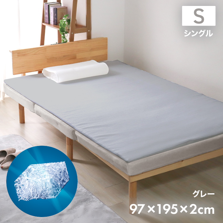マットレストッパーの商品一覧 通販 - Yahoo!ショッピング