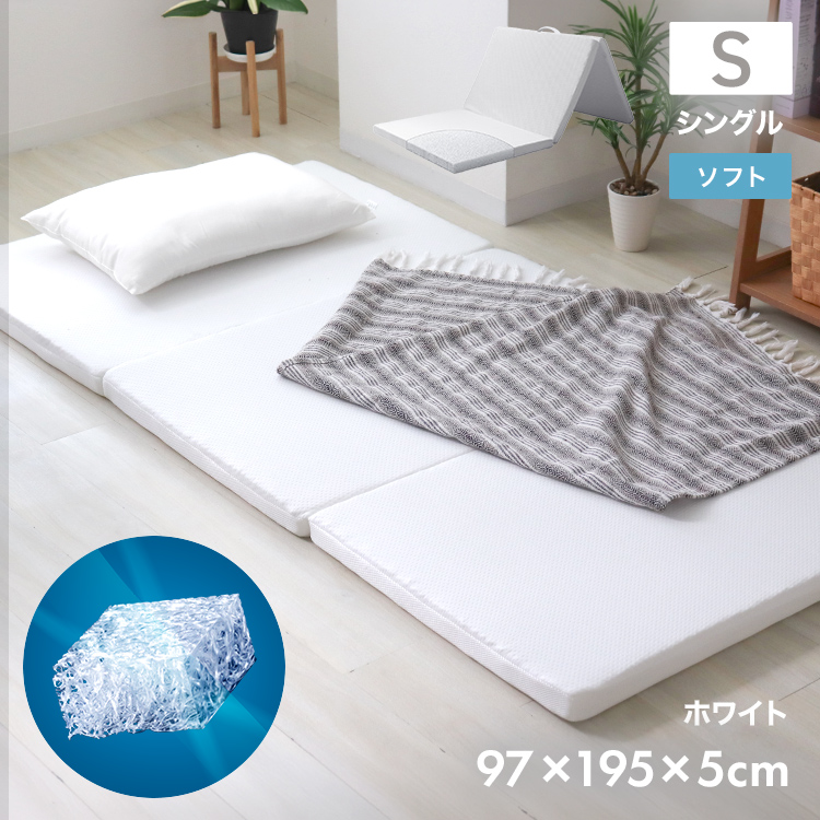 pickupplazashop - エアーメッシュマットレス｜Yahoo!ショッピング