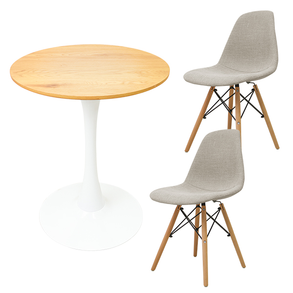 WEIMALL（ウェイモール） テーブルセット 3点セット 2人用 60cm