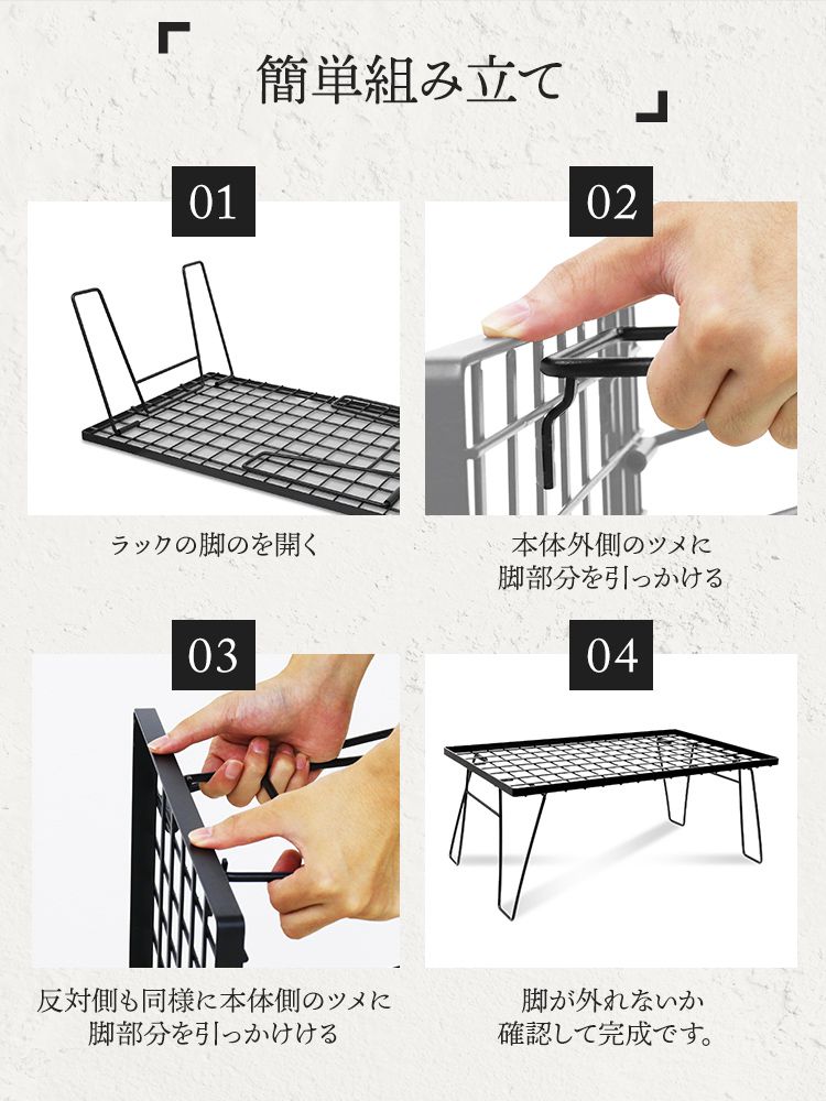 WEIMALL（ウェイモール） フィールドラック 折りたたみ 3段 スチール製