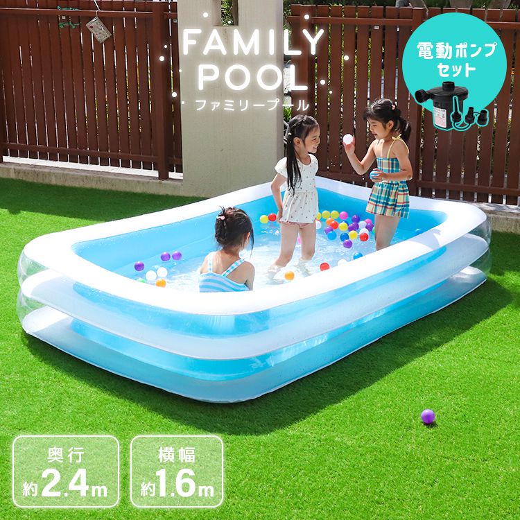 sunnylife pool smiley ビニールプール - その他