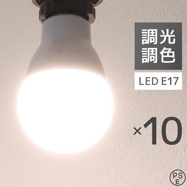 LED電球 1個 調光調色 LED照明 口金E26 60W相当 広配光 調光器対応 工事不要 照明 おしゃれ 電球 LED LEDライト 昼光色  昼白色 電球色 リモコン対応 一年保証 : leddm1a : pickupplazashop - 通販 - Yahoo!ショッピング