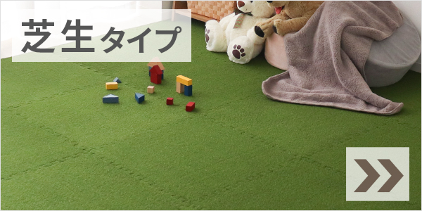 pickupplazashop - ジョイントマット｜Yahoo!ショッピング