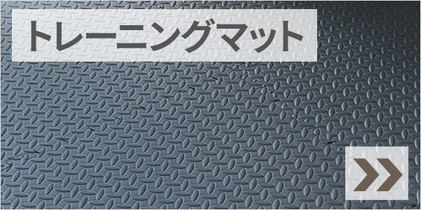 pickupplazashop - ジョイントマット|Yahoo!ショッピング pickupplazashop - ジョイントマット|Yahoo!ショッピング