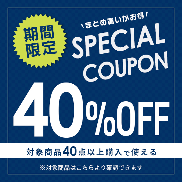 独特の素材 pickupplazashop Yahoo!ショッピング - 少年漫画