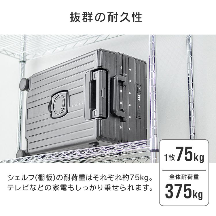 WEIMALL スチールラック メタル 製 ラック 幅120 5段 スチール