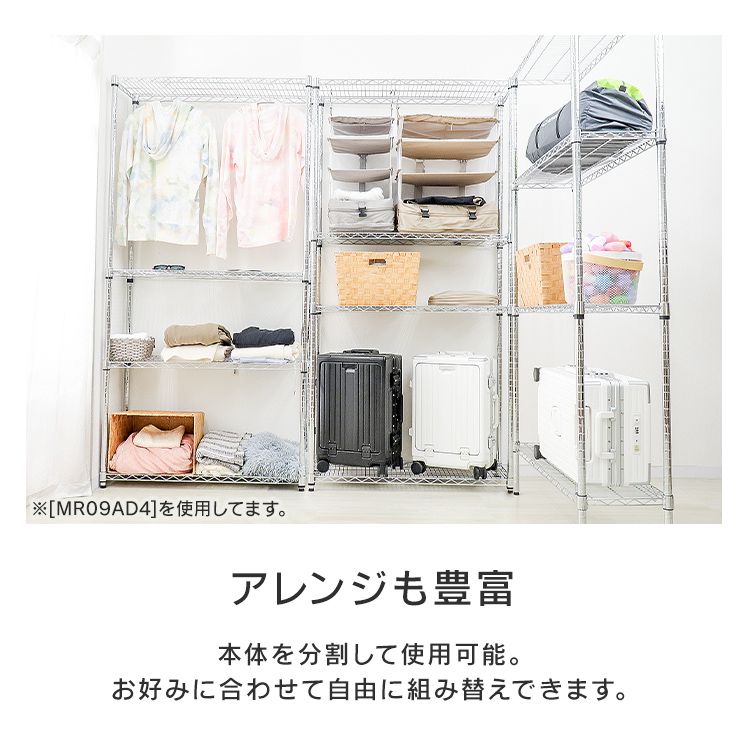 スチールラック 幅120 5段 ラック シェルフ 収納ラック 収納棚 メタル 耐荷重 375kg シルバー ブラック スチールラック本体 :  mr12cd5 : pickupplazashop - 通販 - Yahoo!ショッピング