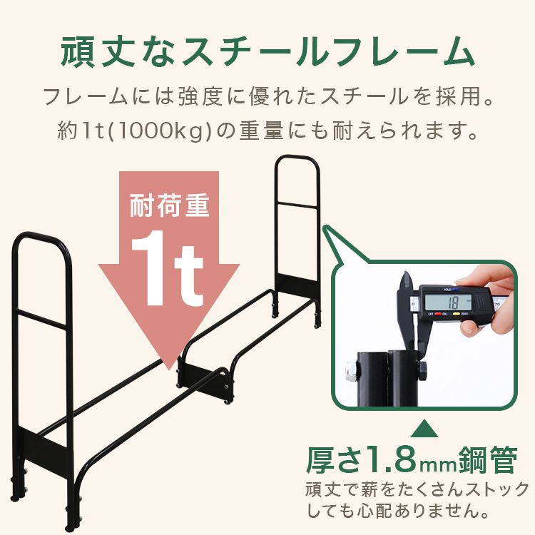 ラック 薪ラック 炭素鋼 通気 乾燥 取り外し可能フック付き 頑丈な薪ラック Amazon.co.jp: KUZRZNH 薪棚 薪ラック ログラック 2層 炭素鋼 薪