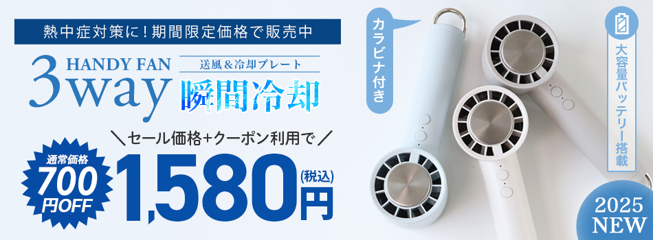 pickupplazashop - Yahoo!ショッピング