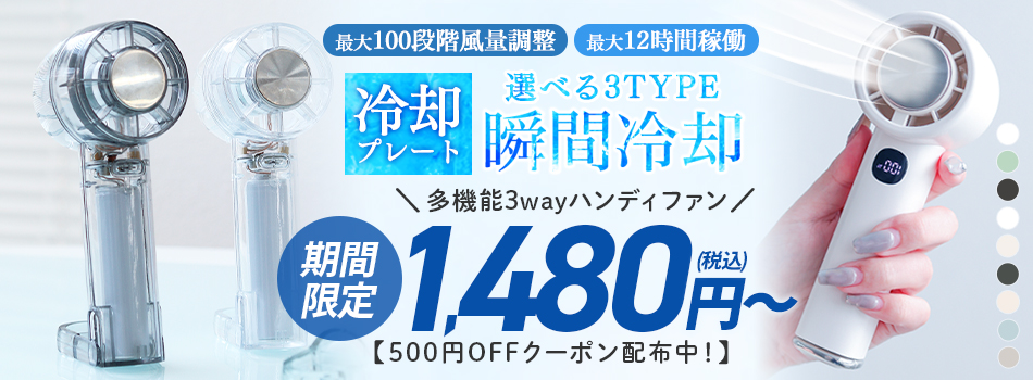 ブルマァクショップ　ピンクガボラ　新品未開封　ラスト1個 Amazon.co.jp: pop mart Zsiga Walking Into The Forest