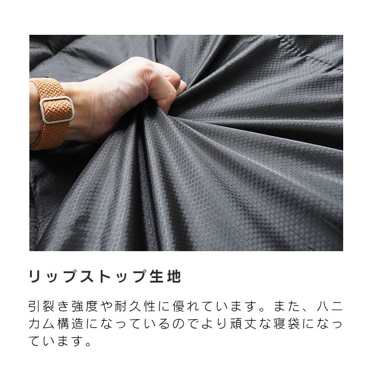 寝袋 シュラフ 封筒型 圧縮袋付き 2個セット 洗える 連結可能 耐寒温度 