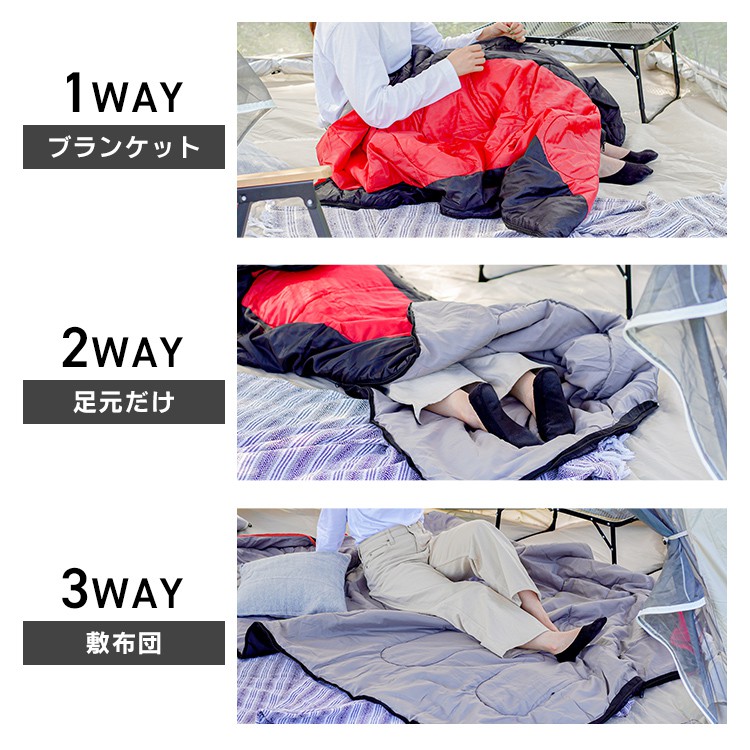 ❤️ 寝袋 ❤️ シュラフ 新品 封筒型 ブルー 青 アウトドア 防災用