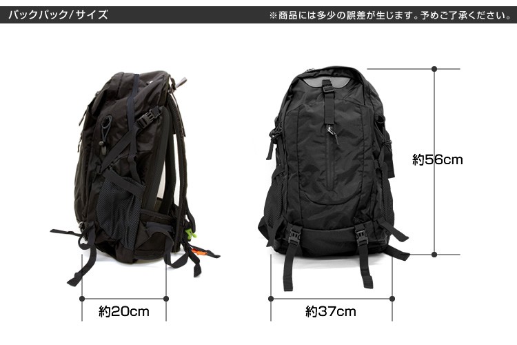 バックパック 大容量 ザック レディース メンズ 防水 45L 登山 トレッキング ハイキング アウトドア 防災 カバー付 デイパック リュックサック  リュック :PCA0145B:pickupplazashop - 通販 - Yahoo!ショッピング