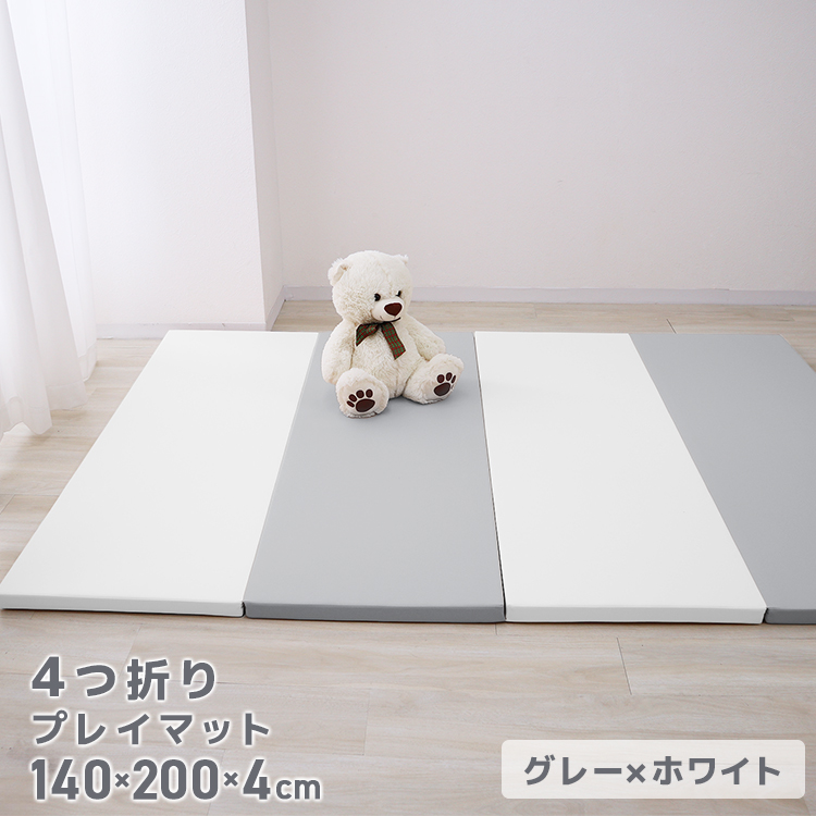WEIMALL（ウェイモール） プレイマット ベビーマット 折りたたみプレイ