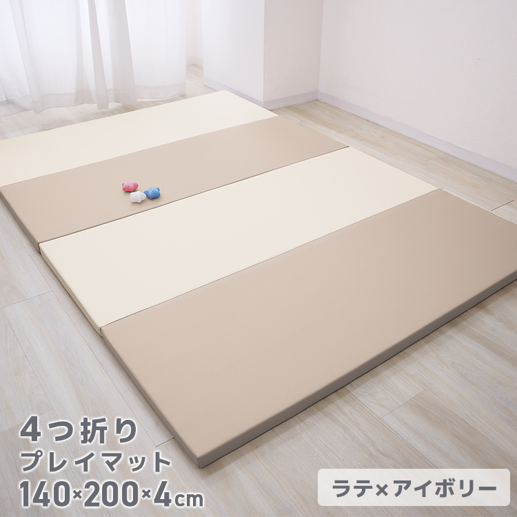 WEIMALL（ウェイモール） プレイマット ベビーマット 折りたたみプレイ