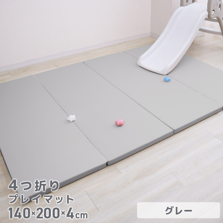 WEIMALL(ウェイモール) プレイマット ベビーマット 折りたたみプレイ WEIMALL(ウェイモール) プレイマット ベビーマット 折りたたみプレイ