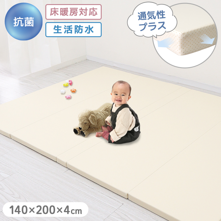 WEIMALL（ウェイモール） シームレスプレイマット 200×140cm 通気性 PU