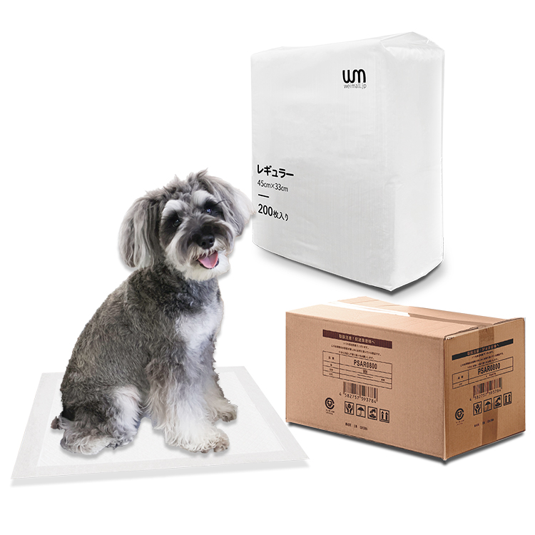 Amazon.co.jp: マルカン 天然消臭 ケージ用シーツ ワイド 31枚