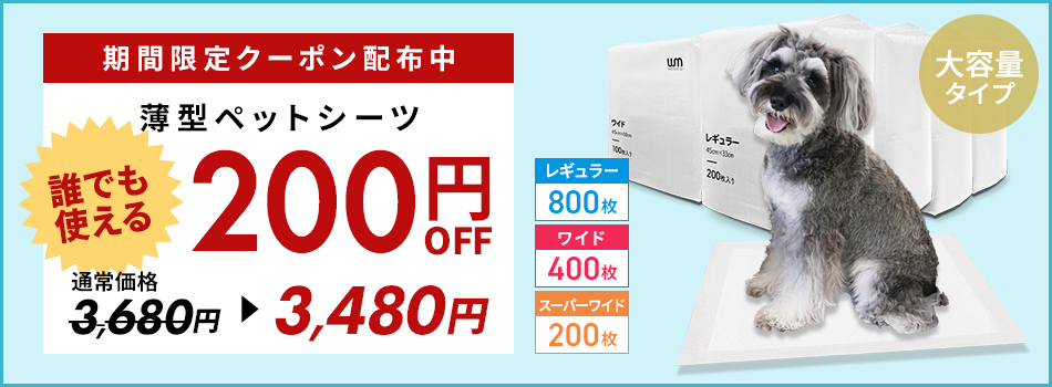 pickupplazashop - Yahoo!ショッピング pickupplazashop - Yahoo!ショッピング
