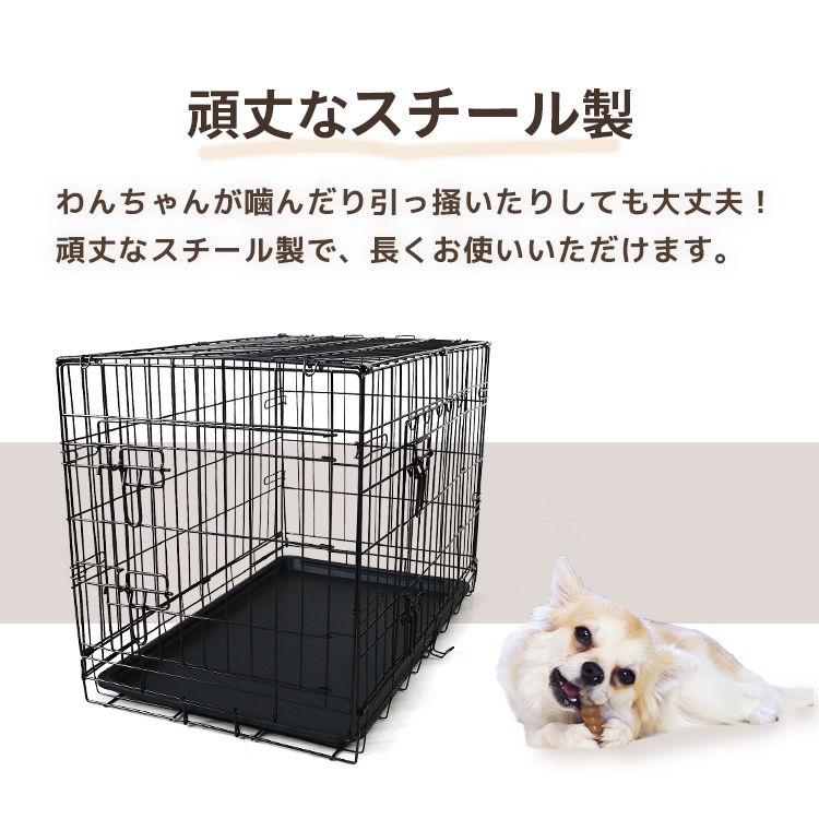 ケージ 犬 ペットケージ 2ドア トレー付き 屋根付き ペットサークル 折りたたみ 小型犬 超小型犬 ペット 室内 犬小屋 犬用ケージ ゲージ  システムサークル