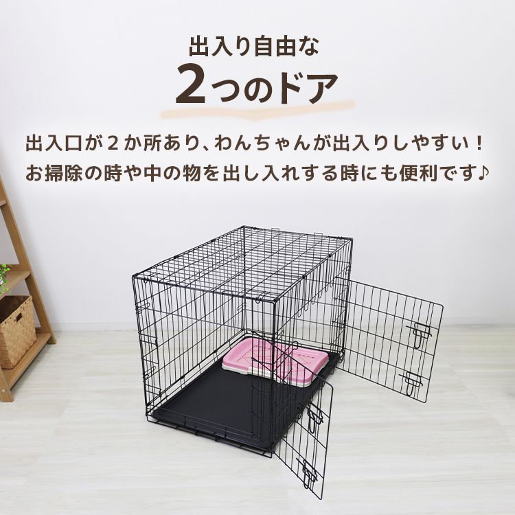 限定SALE本物保証11月3日まで値下げ中過ぎると値段設定は戻します。犬ゲージ　トイレしつけ用ゲージ ペットサークル