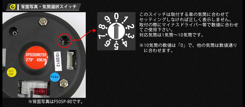 フィッシングゲットオーダーページ 楽天市場】【送料無料】 オートゲージ タコメーター 80Φ 0