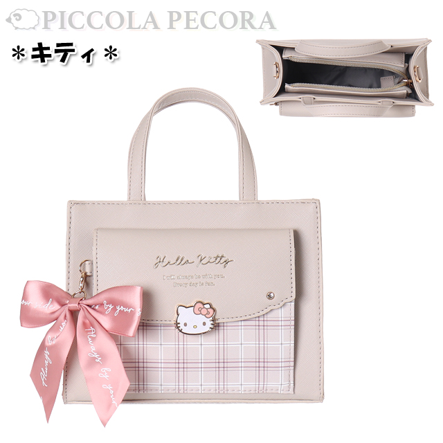 ショルダー サンリオ キッズ 子供 女の子 フェイス プレート リボン 付き 合皮 ２ｗａｙショルダー 手さげ / 小学生 ティーン ジュニア クロミ シナモ ポチャ | sanrio | 04