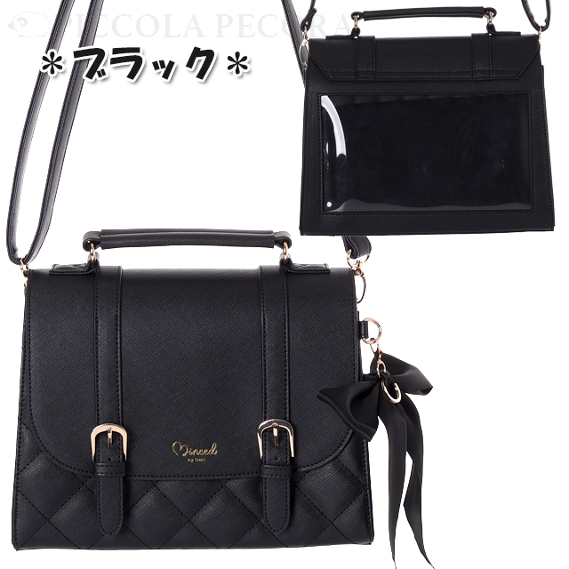   ツイスト デニム 2WAY サッチェル ショルダー クラッチ ライダース風 合皮 デニム ポリキャンバス 2WAY