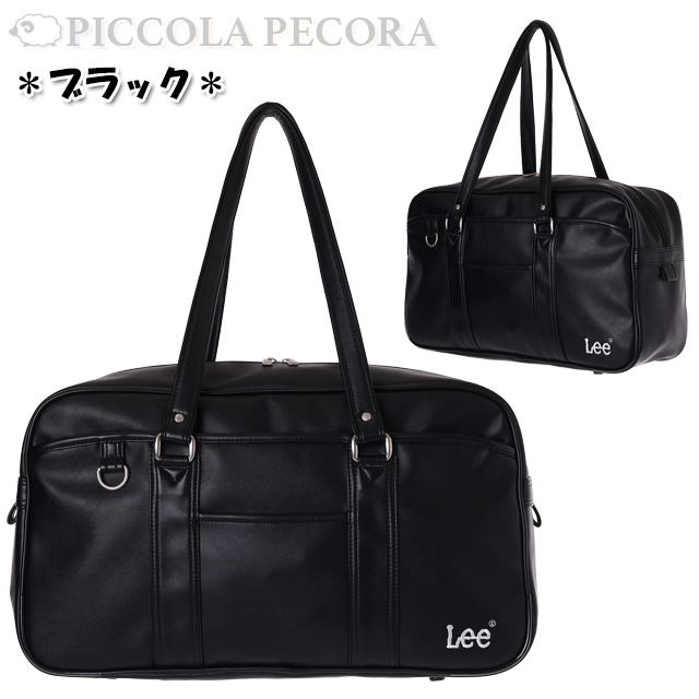 Alweys バッグ 172専門学生さん専用 Amazon.co.jp: [ニューバランス] リュック A3 13インチ BOX型