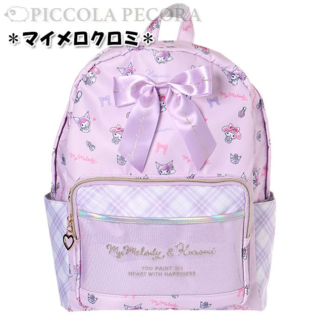 sanrio（サンリオ） Dパック 子供 キッズ 女の子 ポリ 総柄 リボン 