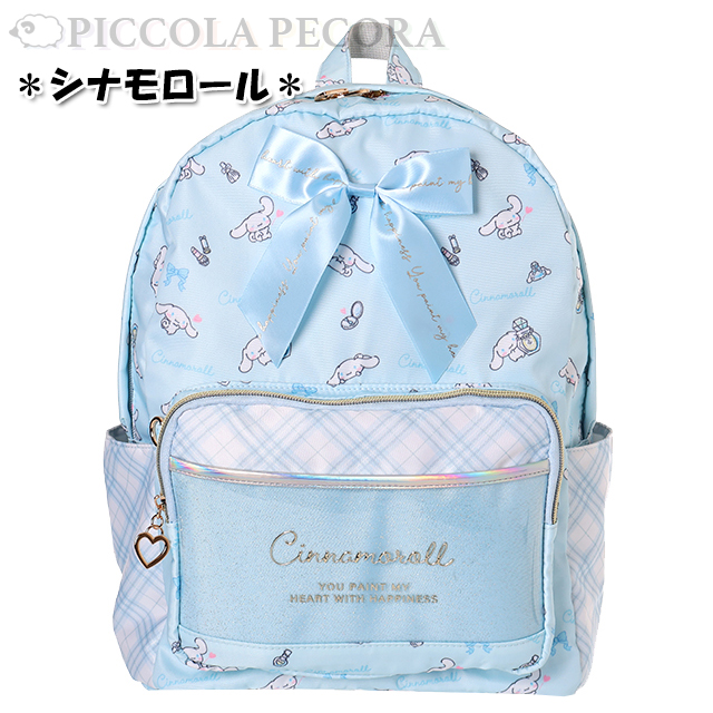 sanrio（サンリオ） Dパック 子供 キッズ 女の子 ポリ 総柄 リボン