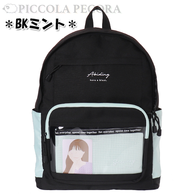 Amazon.co.jp: [zepirion] ビジネスリュック 2階建て リュック