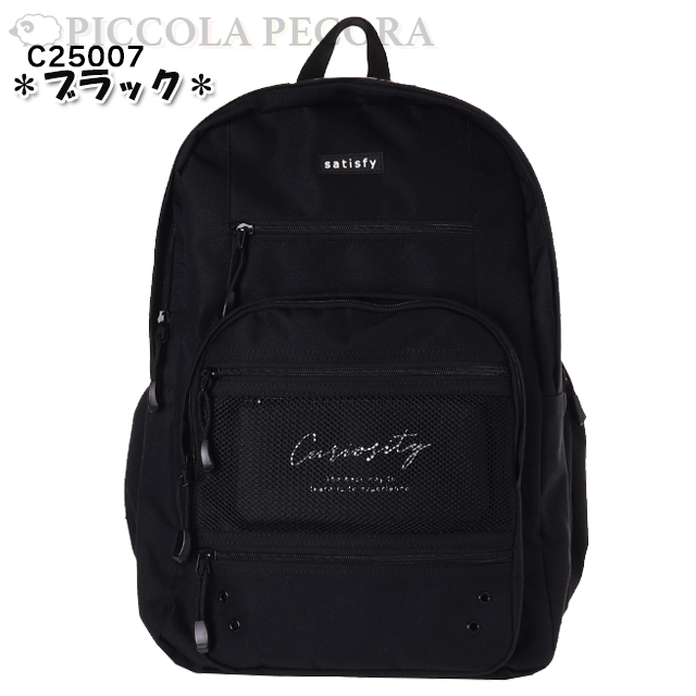 クマコ様リクエスト　ラミネート生地のリュックとボディバッグ セール】【CACTA】2WAYバックパック ボディバッグ DOCKING PACK