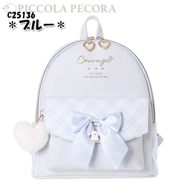 ミニリュック 子供 キッズ 女の子 シマエナガ 合皮 チェック チャーム