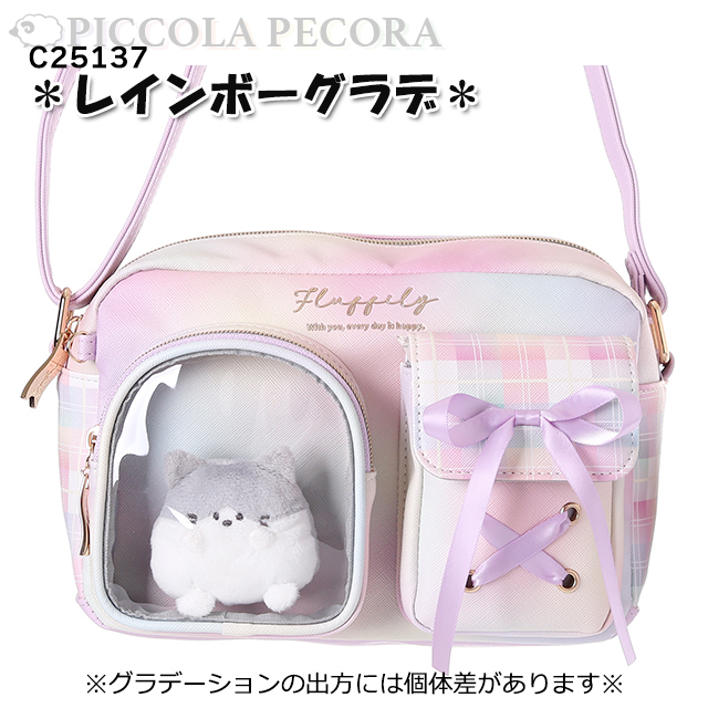 ペコポコ様 リクエスト 6点 まとめ商品 楽天市場】リュック 子供 キッズ 女の子 Coboca+ コボカ ポリ