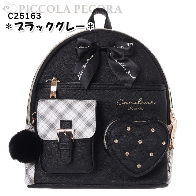 ミニリュック 子供 キッズ 女の子 小学生 ハート ポケット 合皮