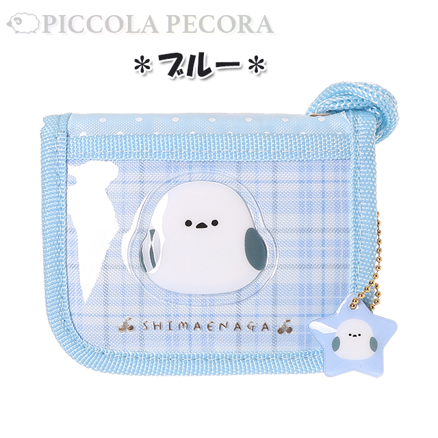 財布 キッズ 子供 女の子 ぷっくり アニマル チェック ネック紐 付き ウォレット 二つ折り財布 / 小学生 ジュニア ティーン 【メール便】 | ブランド登録なし | 03