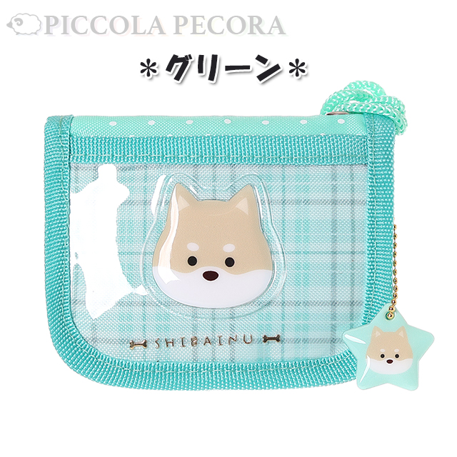 財布 キッズ 子供 女の子 ぷっくり アニマル チェック ネック紐 付き ウォレット 二つ折り財布 / 小学生 ジュニア ティーン 【メール便】 | ブランド登録なし | 04