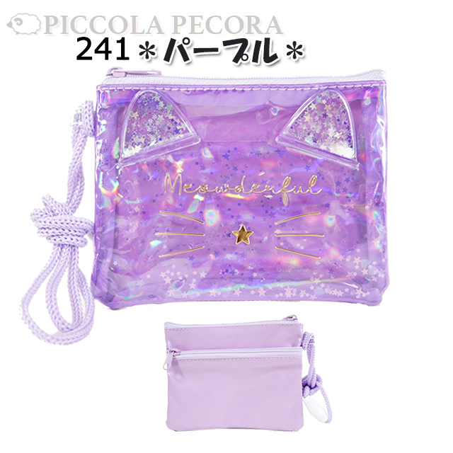 コインケース キッズ 子供 女の子 ネコ フェイス リボン チェック PVC 