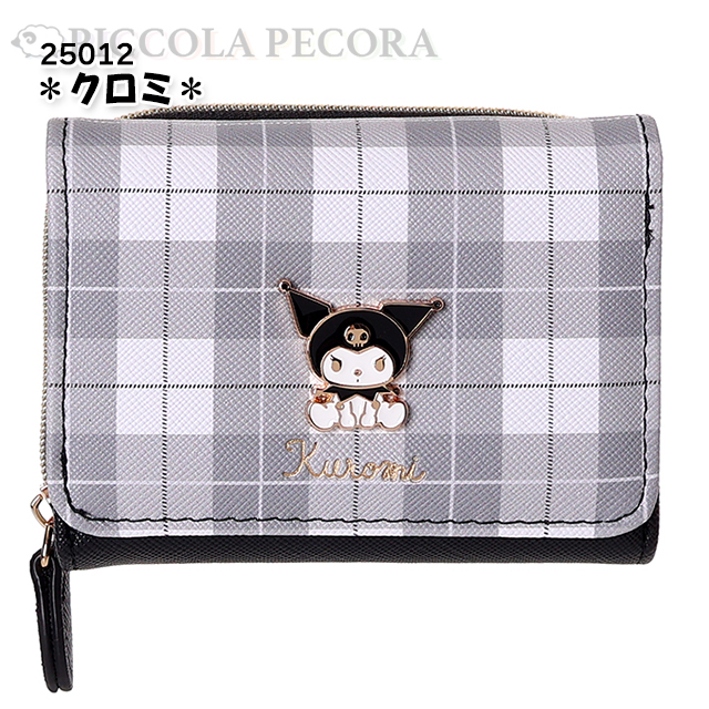 sanrio（サンリオ） 財布 子供 キッズ 女の子 キャラクター プレート