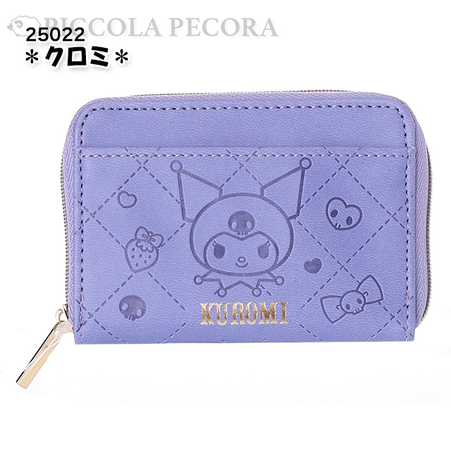 sanrio（サンリオ） 財布 子供 キッズ 女の子 合皮 型押し コイン
