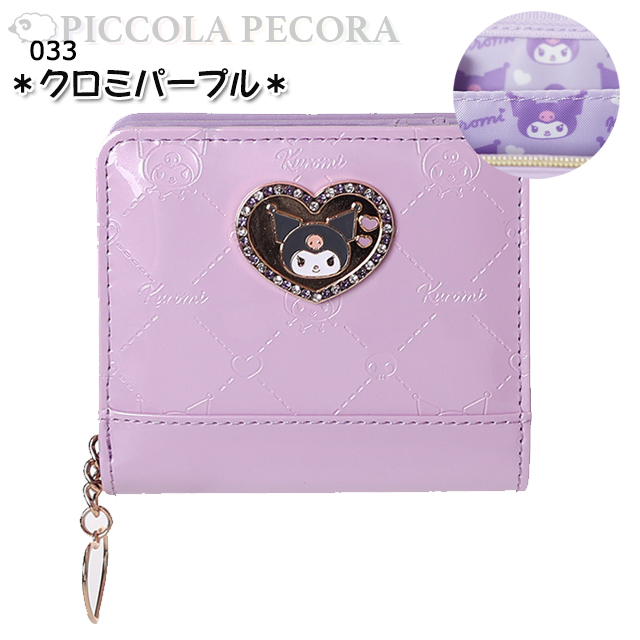 sanrio（サンリオ） 財布 子供 キッズ 女の子 エナメル 型押し