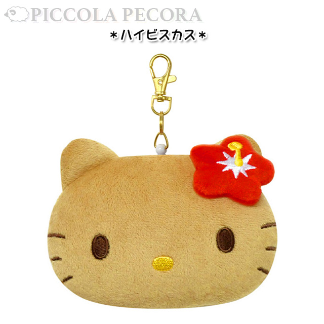 サンリオ　ハローキティ　レトロ　バラドレス　ぬいぐるみ　ケース付き　2001年製 サンリオ ハローキティ キティちゃん ぬいぐるみ レトロ 2001 セット