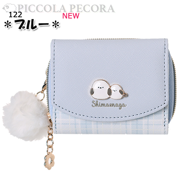 CHAKO様 リクエスト 2点 まとめ商品 c&ko様 リクエスト 2点 まとめ商品 メルカリの新機能「まとめ買い依頼