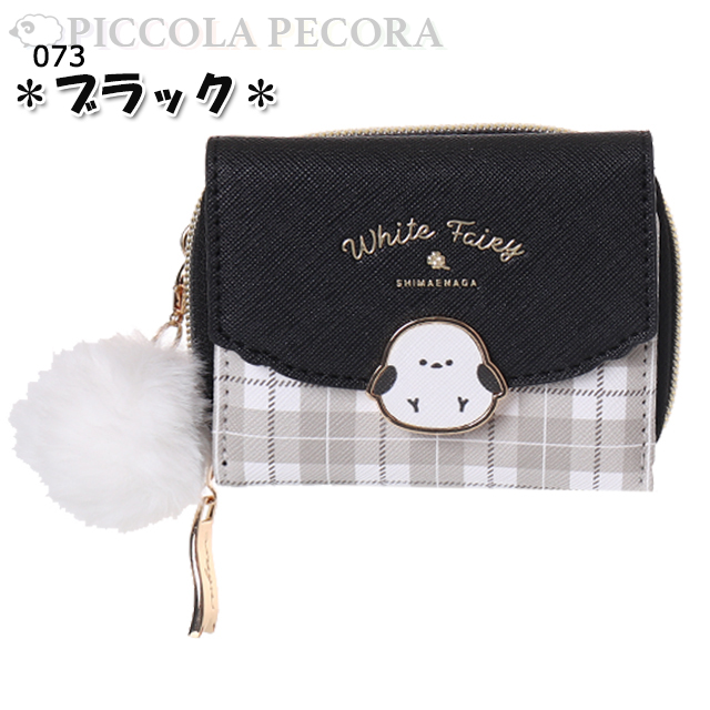 快適グッズ・旅行小物 koma Amazon.co.jp: トラベルポーチ 圧縮 9点セット 旅行用ポーチ