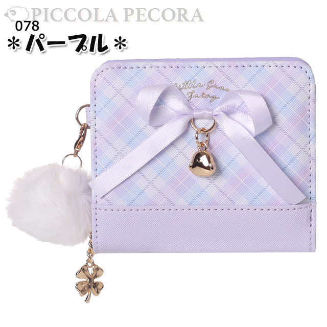 むぞらしカボチャ様確認用 Amazon.co.jp: オムツ カートリッジ Aprica(アップリカ) と互換